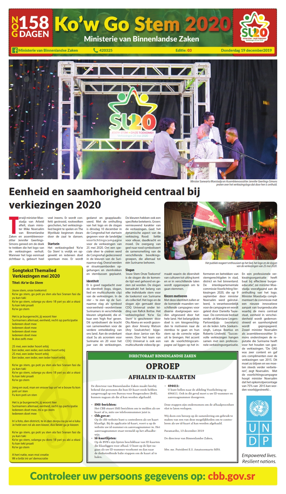 Verkiezingskrant Editie 03